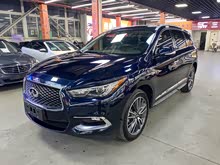 Ӣ�����QX60(����) 2020�� 2.5 S/C Hybrid ����׿Խ��