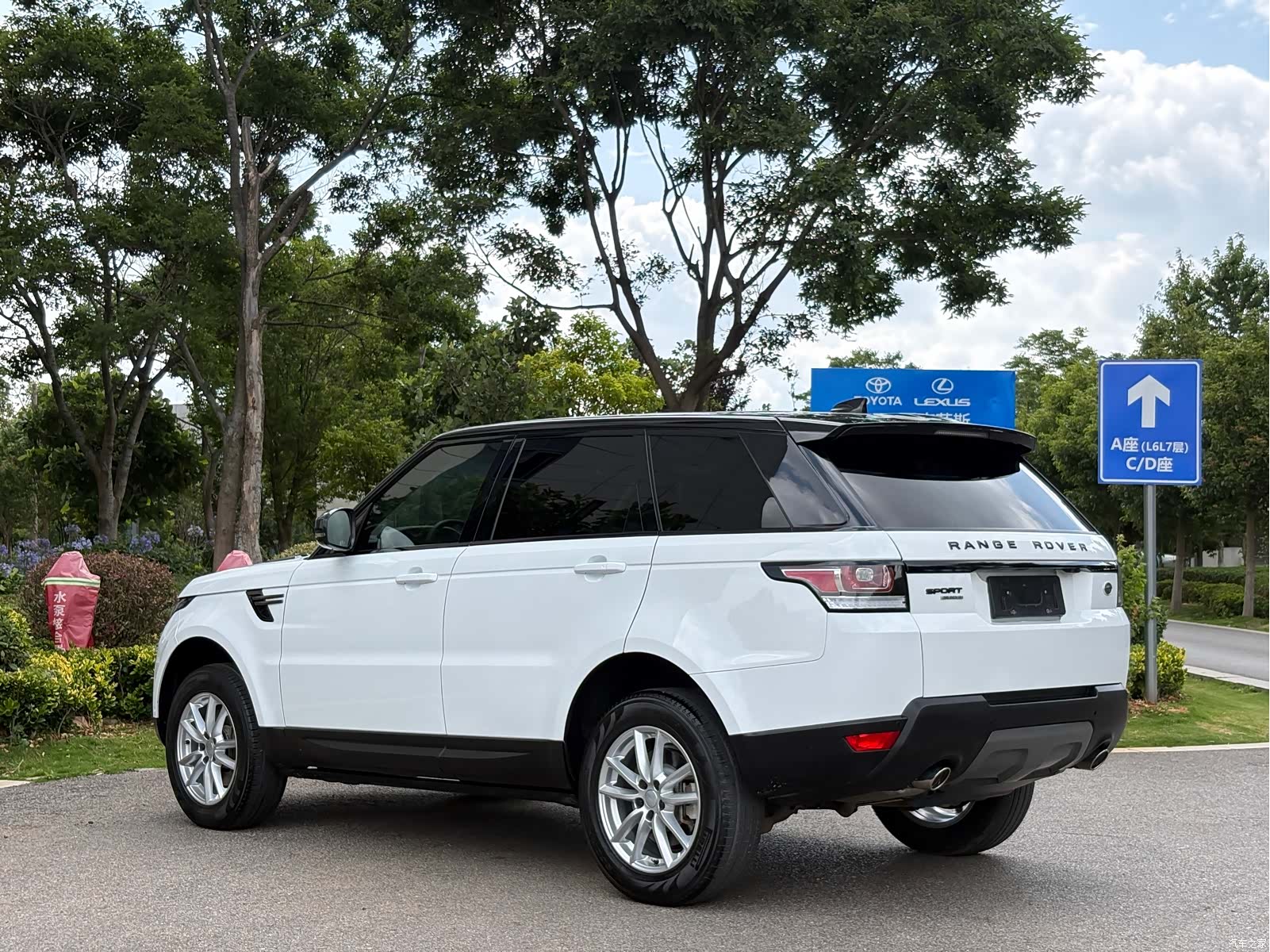 Land Rover Range Rover, 2017 9