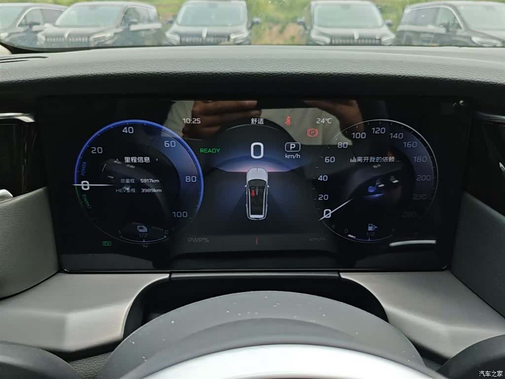 Hongqi HS7, 2024 12