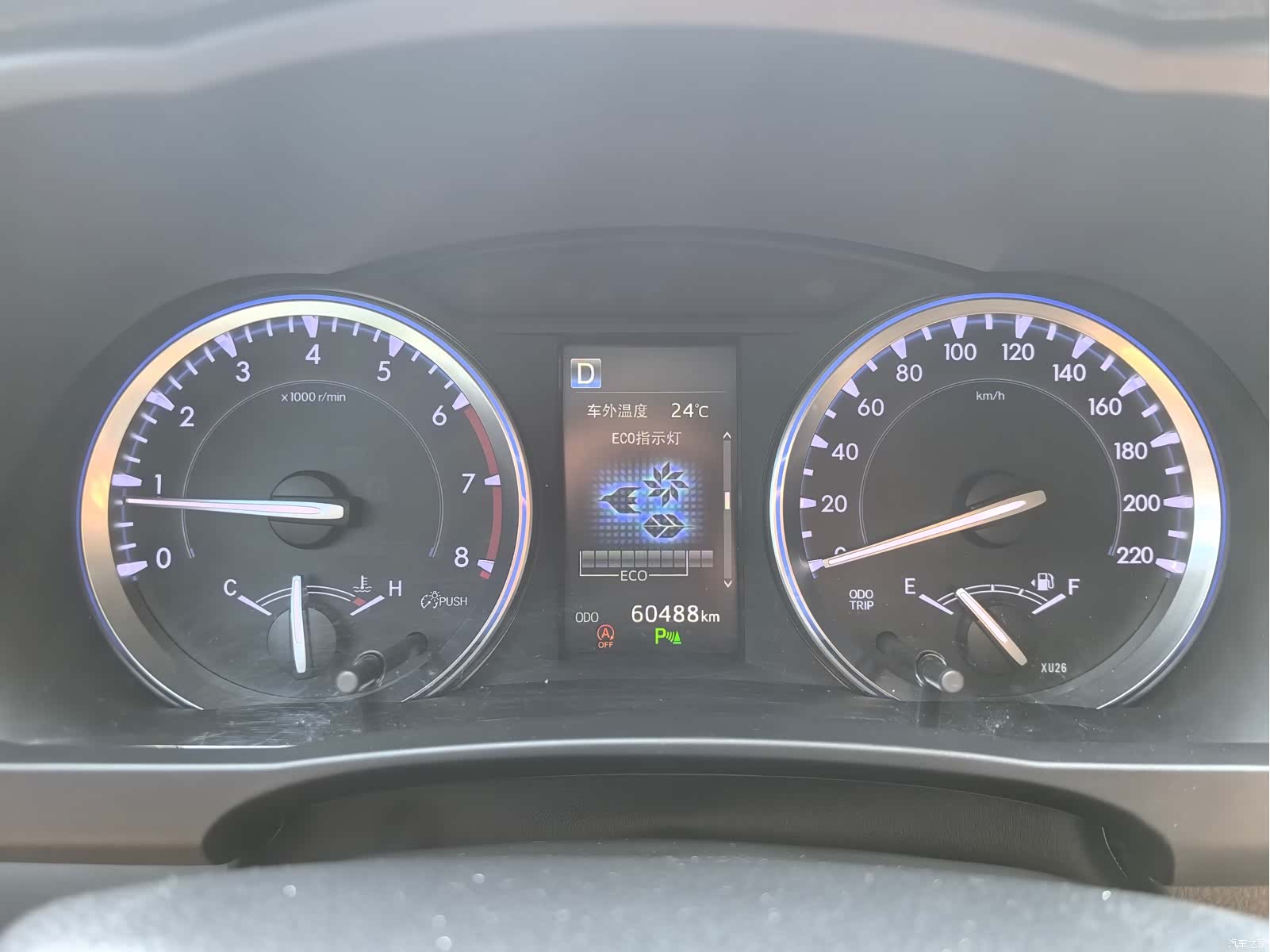 Toyota Highlander, 2020 24