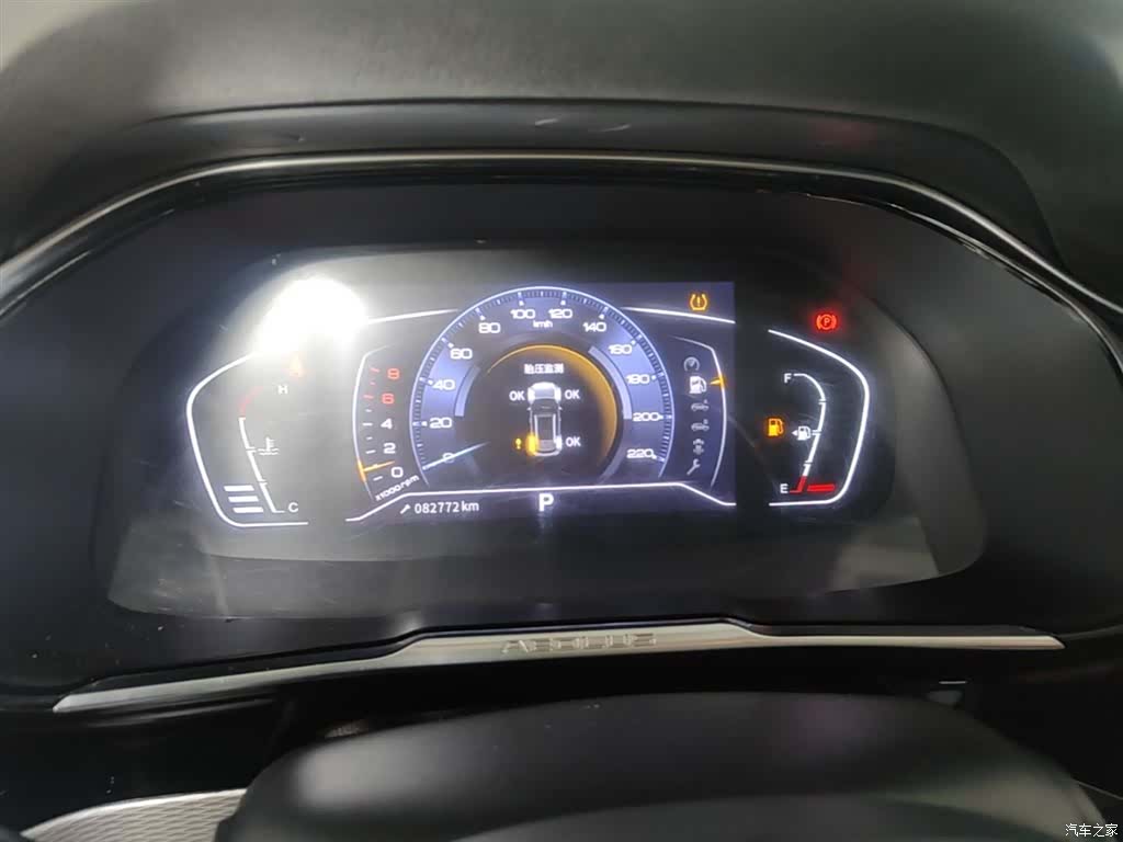DongFeng AX7, 2019 12