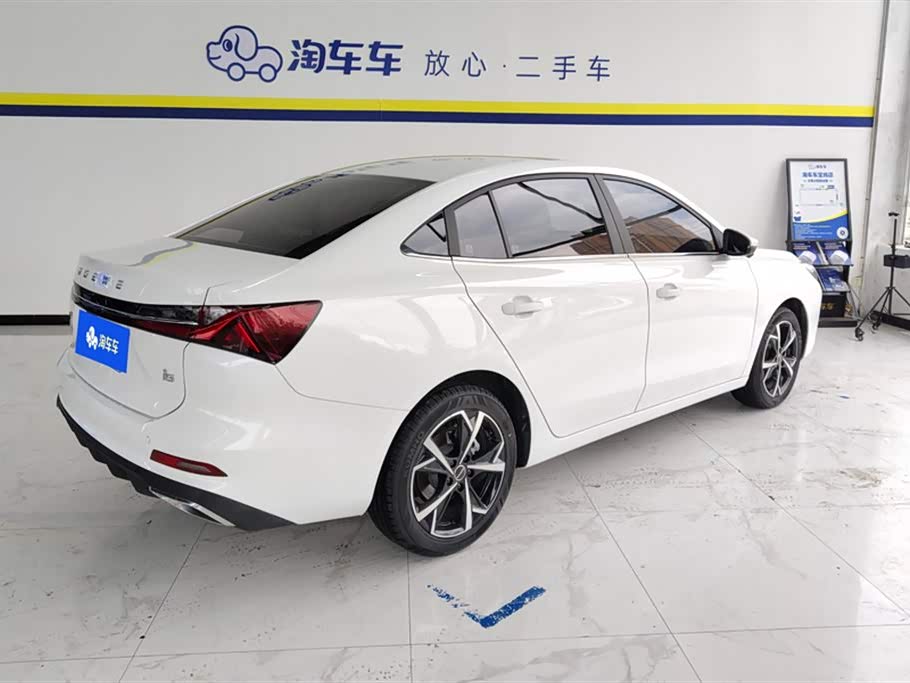 Roewe i5
