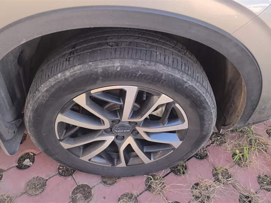 Autohome Tianjin