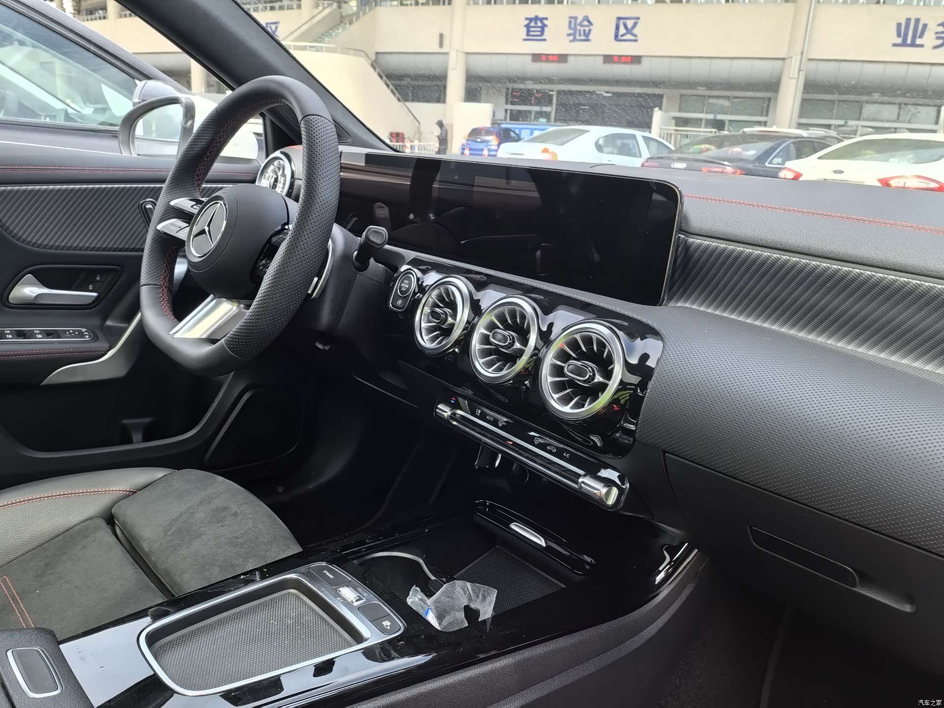 Mercedes-Benz A-Class, 2025 7