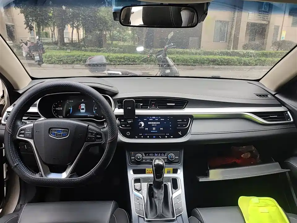 Geely Emgrand