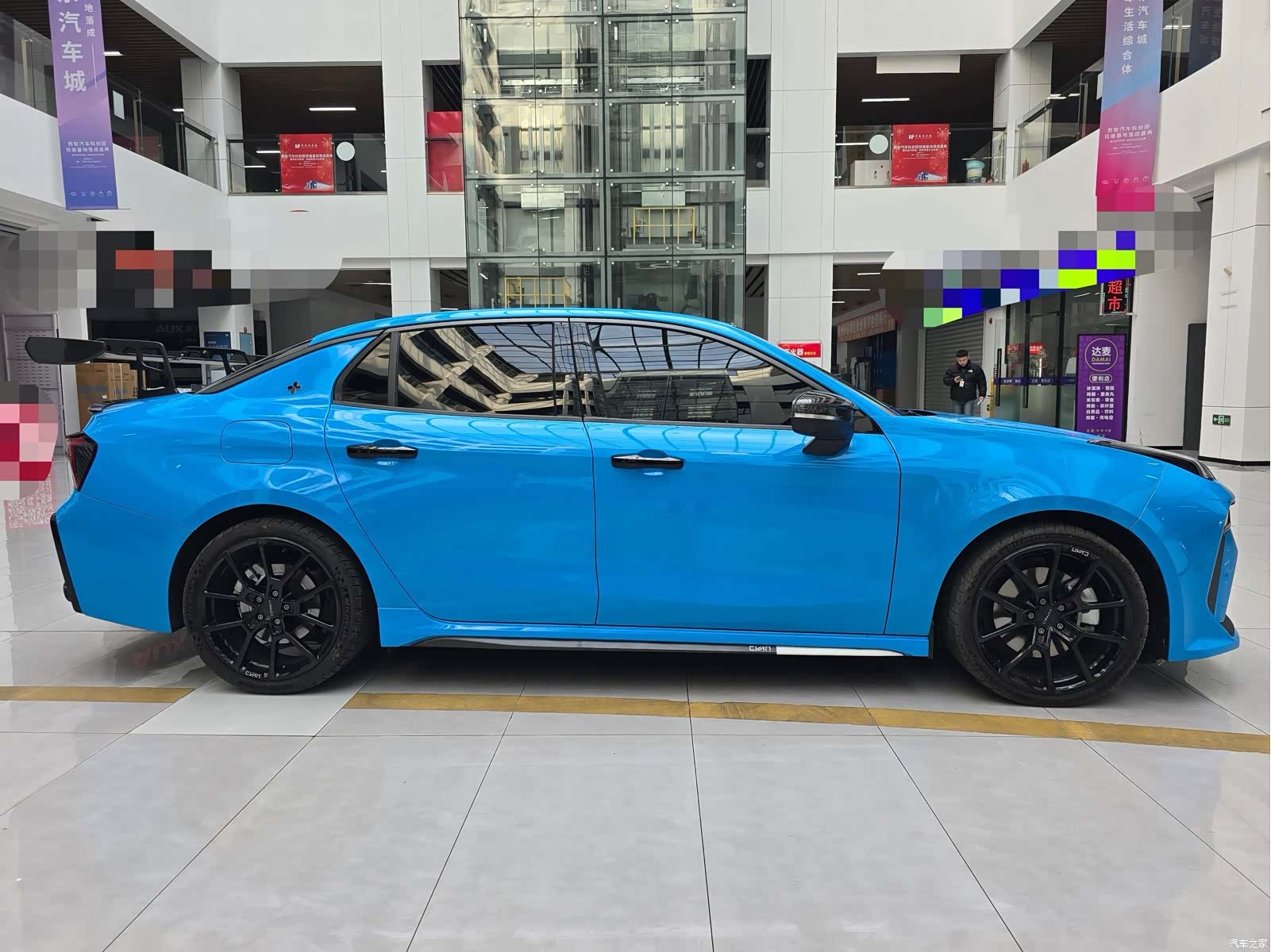 Lynk & Co 02, 2024 7