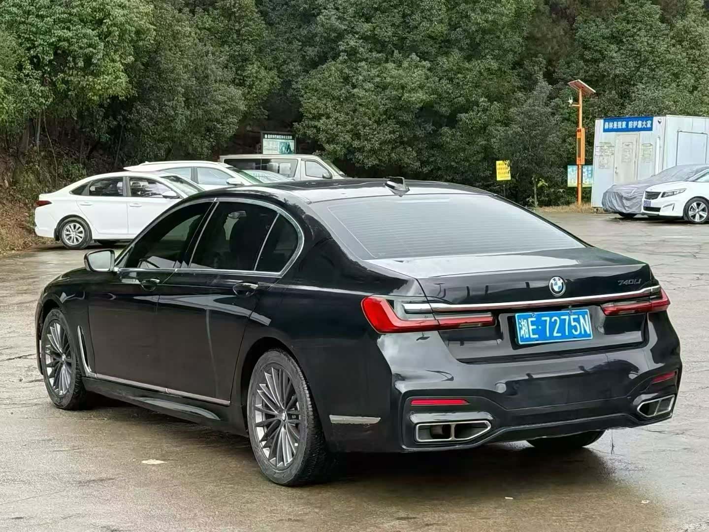 BMW 7 Series, 2016 8