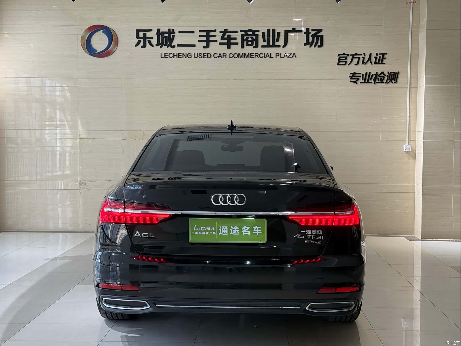 Audi A6L, 2021 4