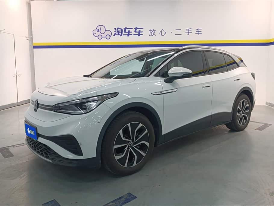 FAW Changchun Car