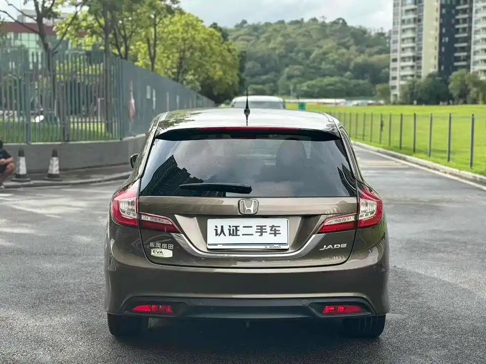 Honda Jade