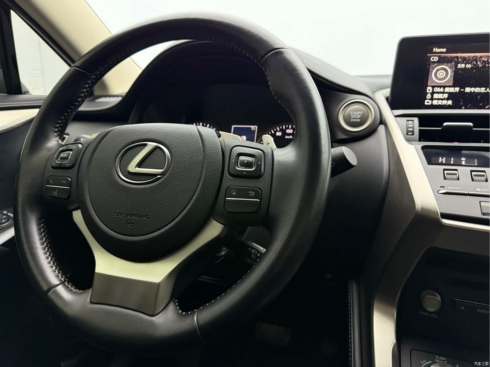 Lexus NX, 2021 18
