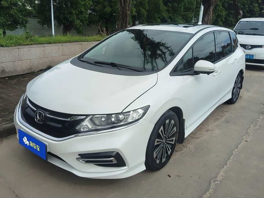 Honda Jade