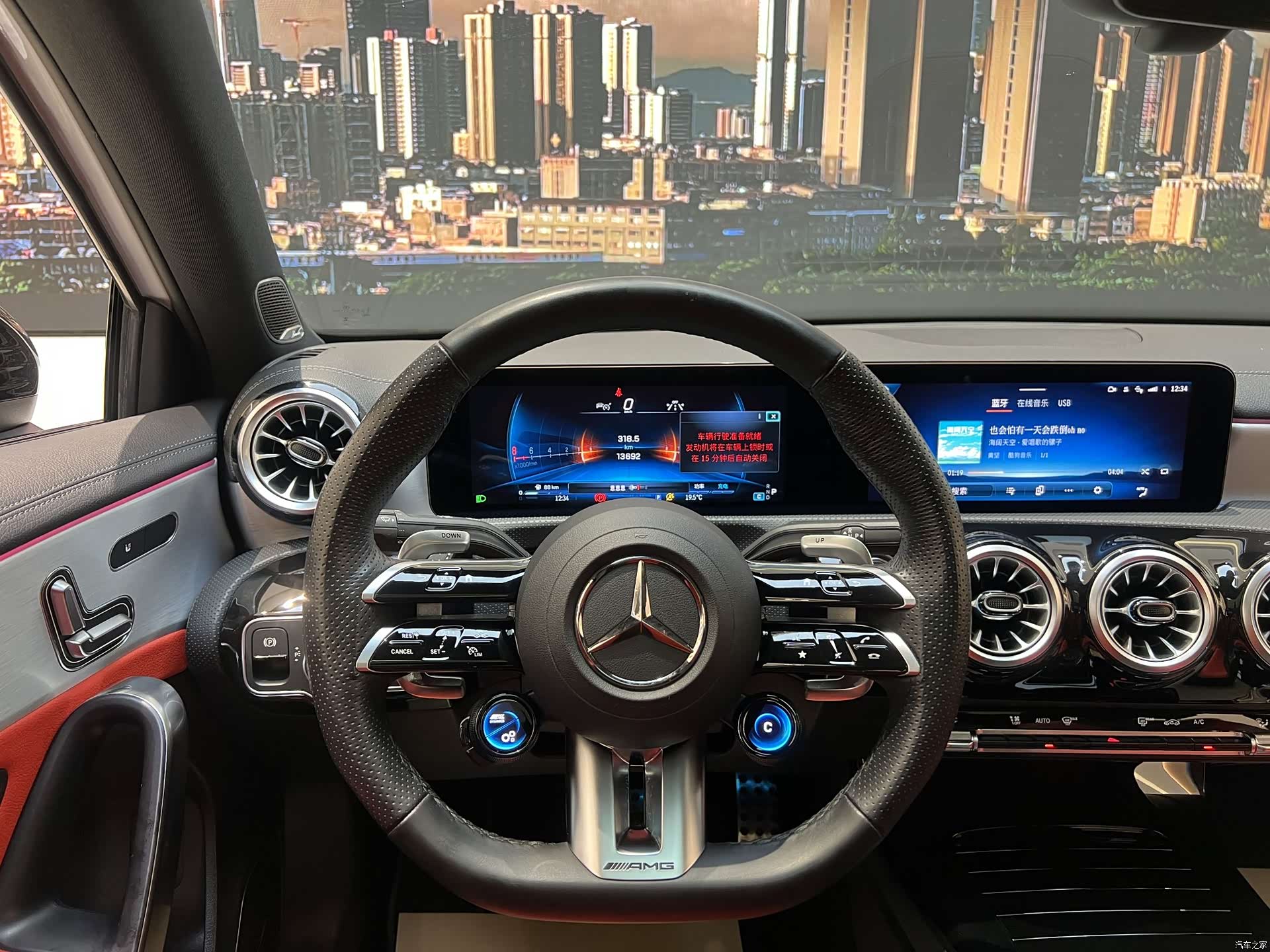 Mercedes-Benz A-Class, 2024 14