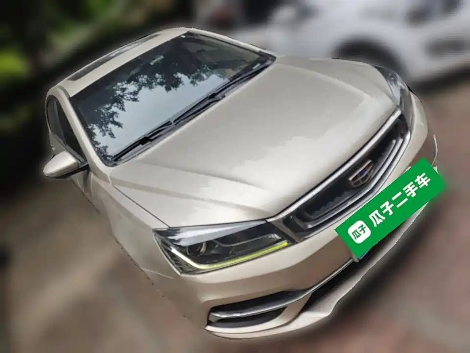 Geely Emgrand