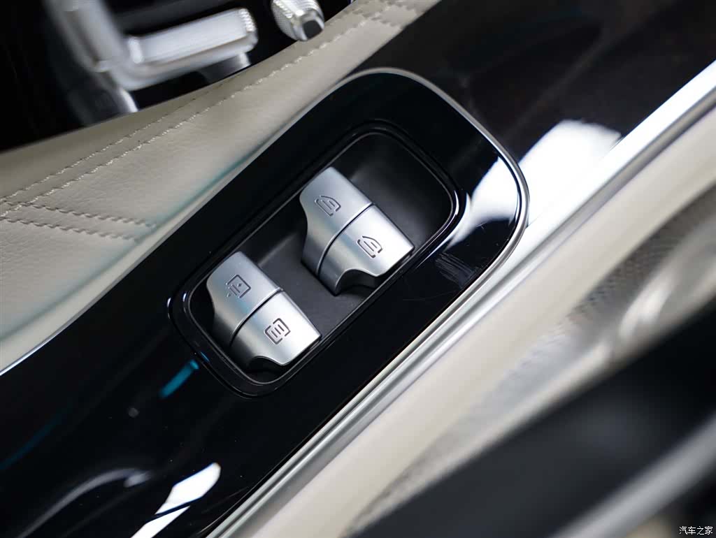 Maybach S-Class, 2025 36