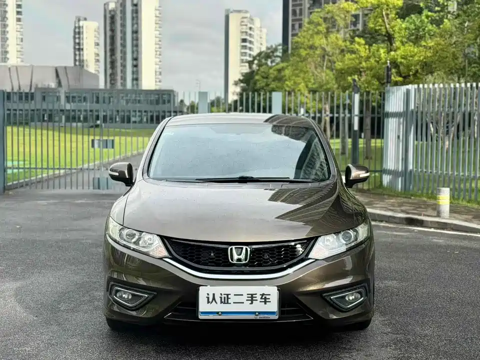 Honda Jade