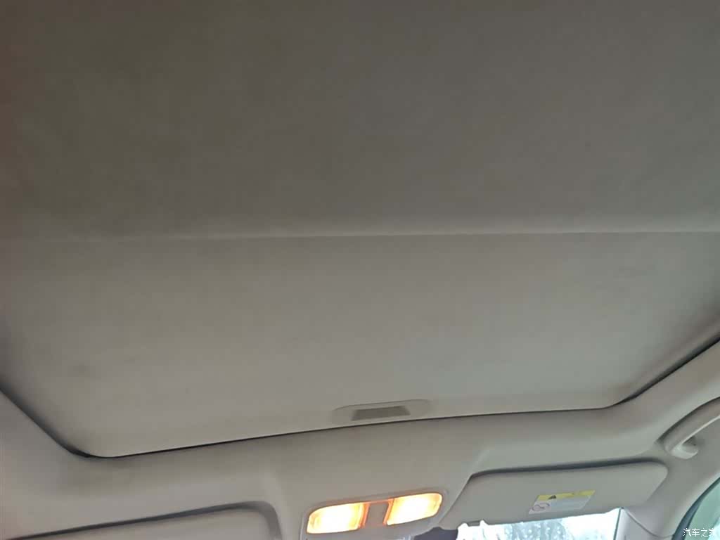 Changan V7, 2017 18