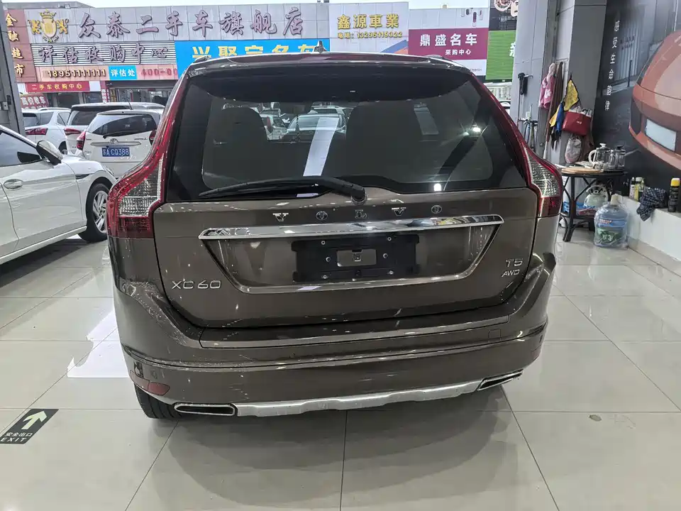 Volvo XC60