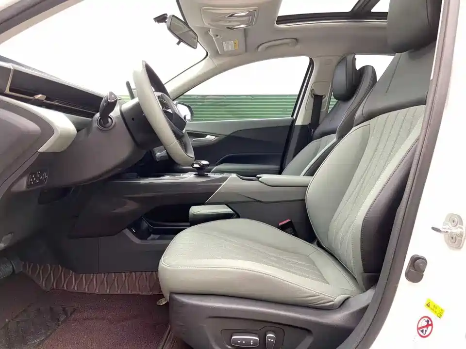 Changan Yida