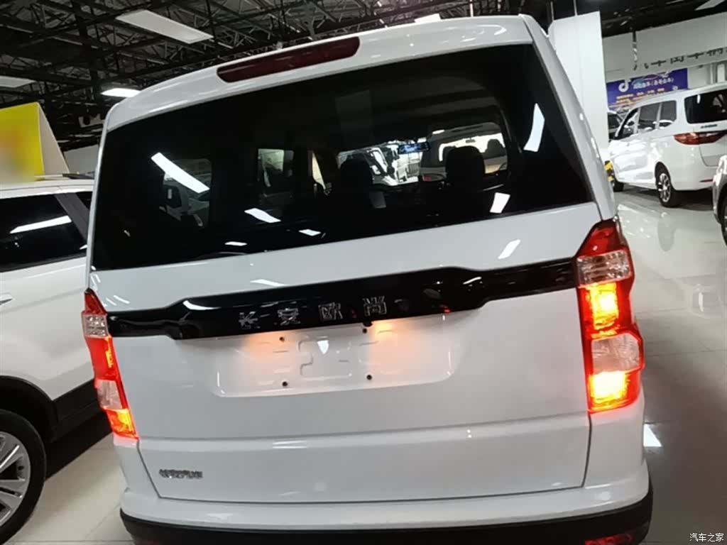 Changan X70A, 2019 6
