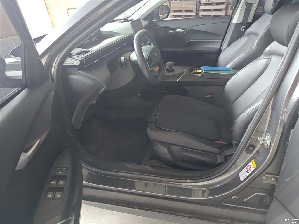 Changan NE, 2023 14