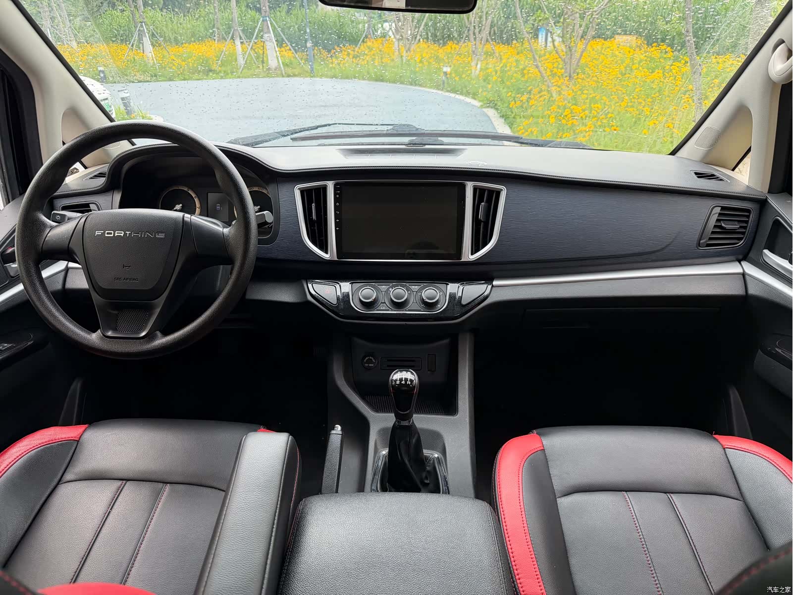 DongFeng M5, 2022 все фото