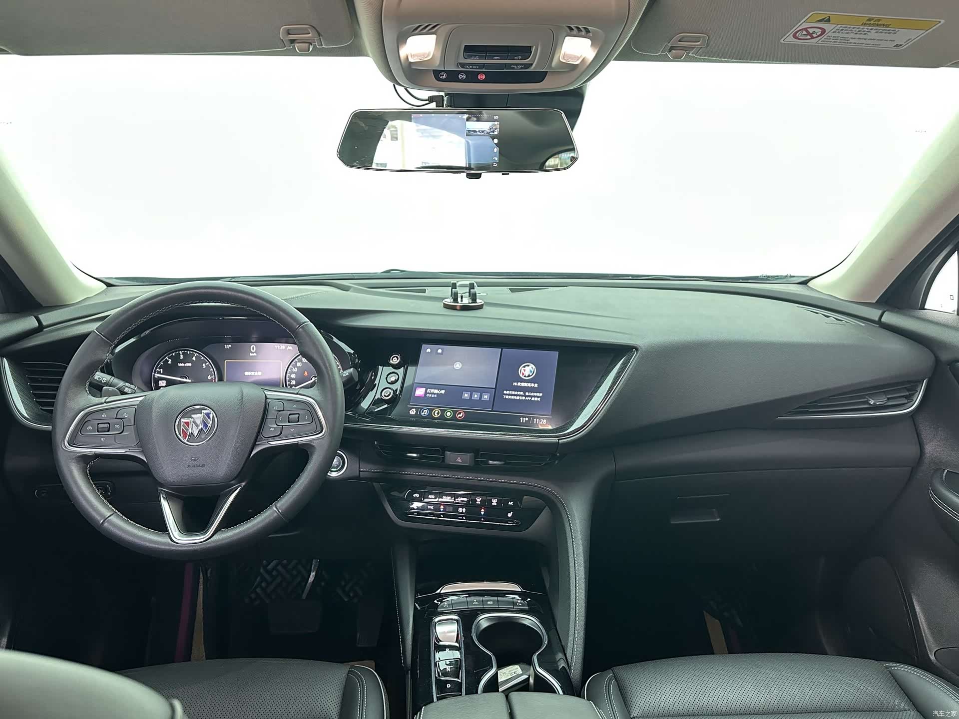 Buick Envision, 2023 6