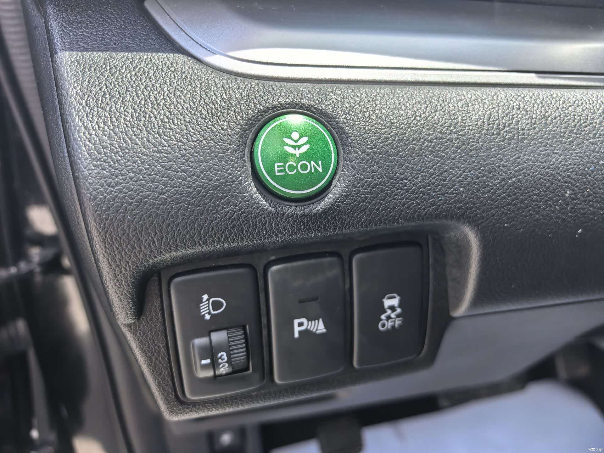 Honda CR-V, 2016 11