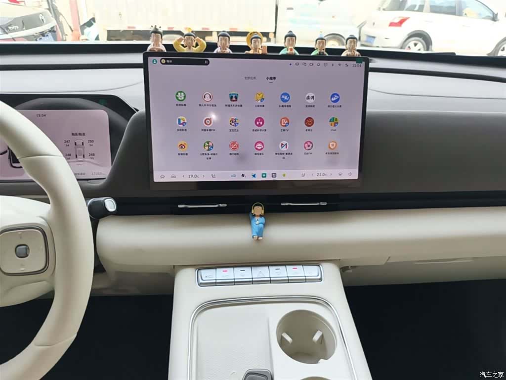 Haval Hi4, 2025 13