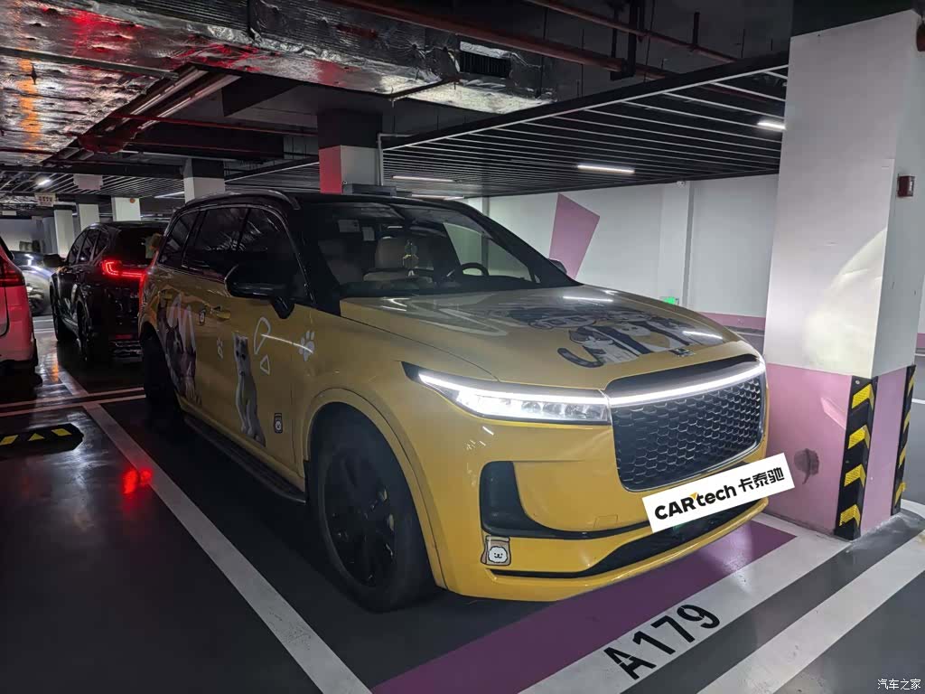 Li Auto ONE, 2022 1