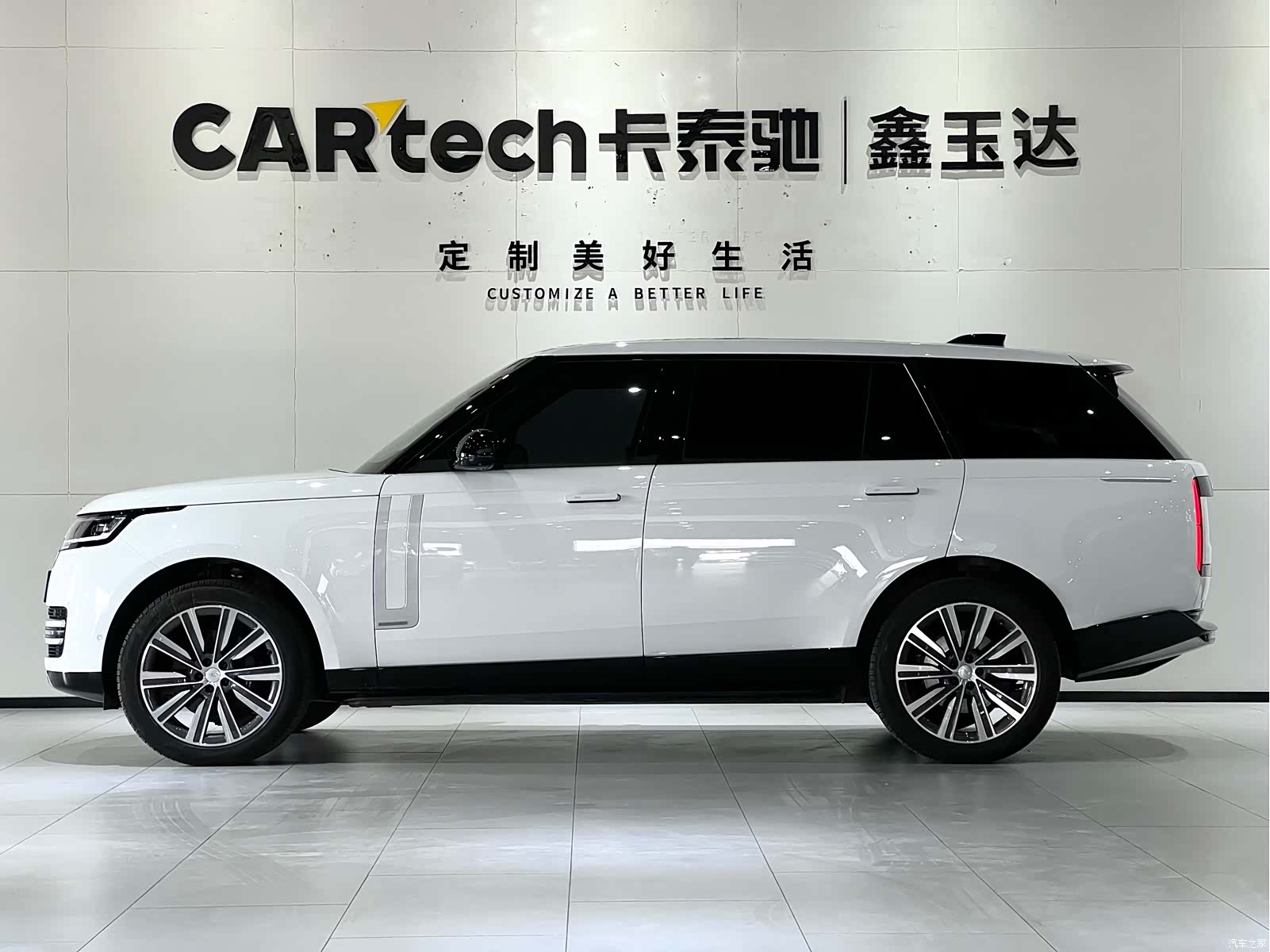 Land Rover Range Rover, 2025 4