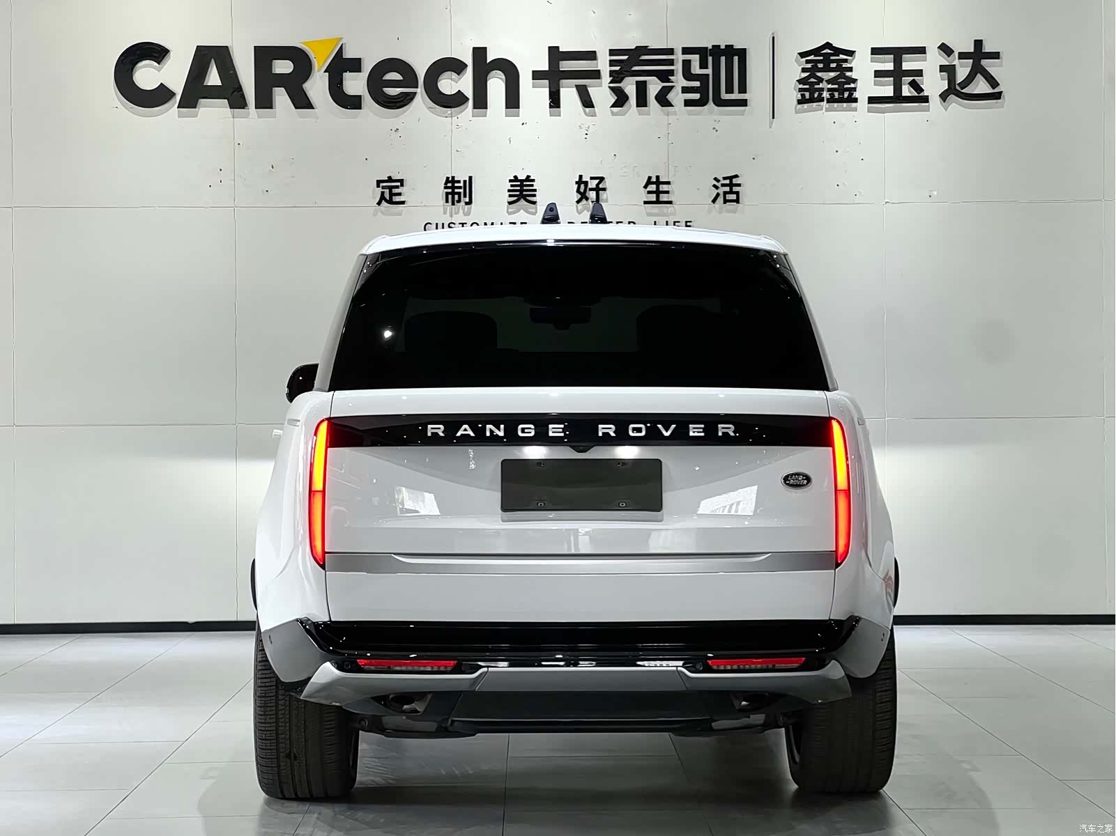 Land Rover Range Rover, 2025 6