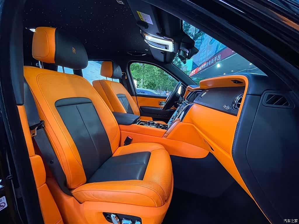 Rolls-Royce Cullinan, 2021 21