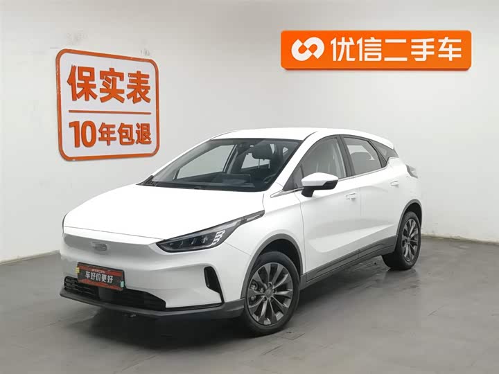 Geely Geometry C C400 2022