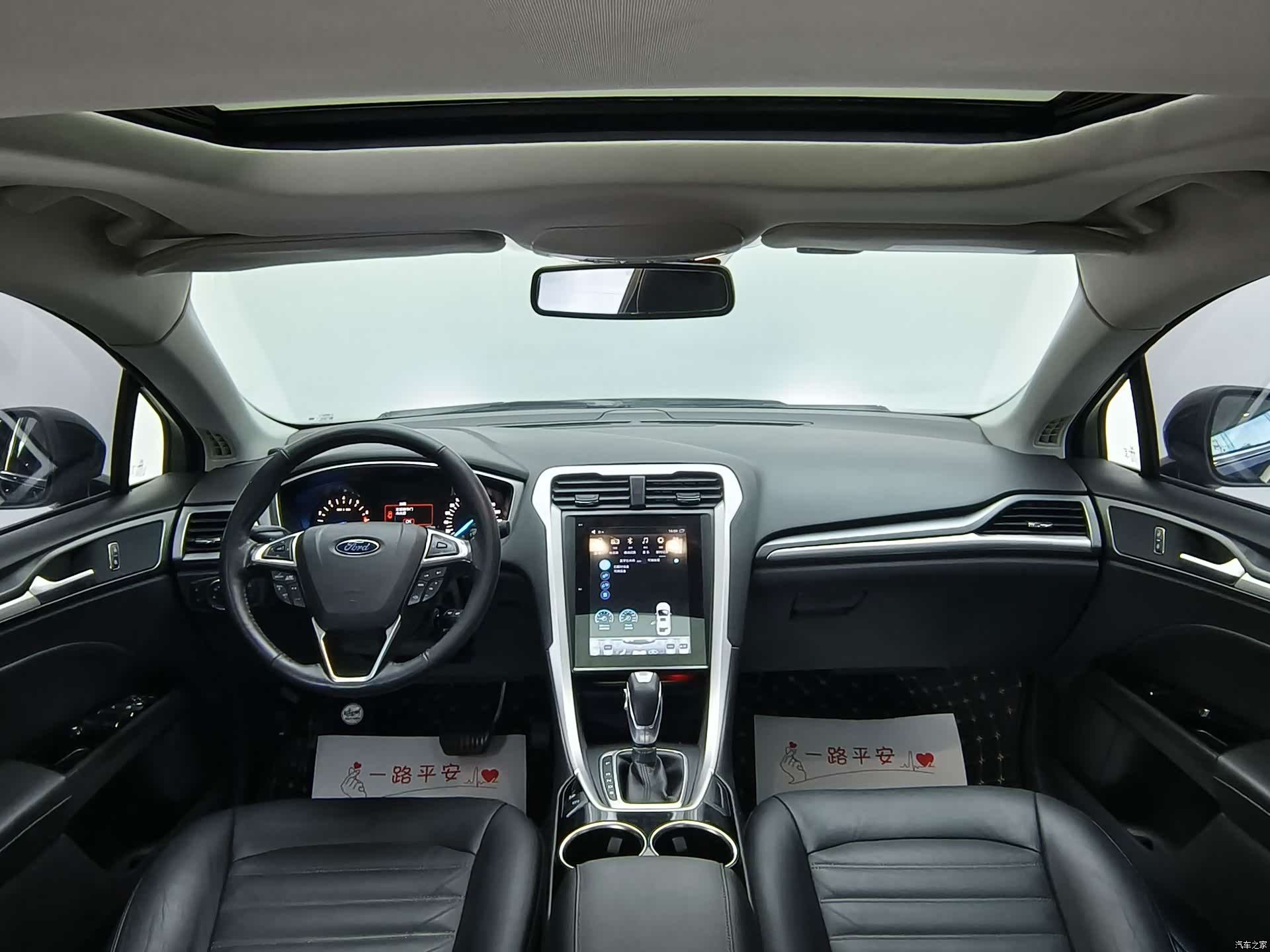 Ford Mondeo, 2016 6