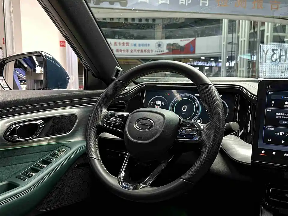 Trumpchi Trumpchi GS8