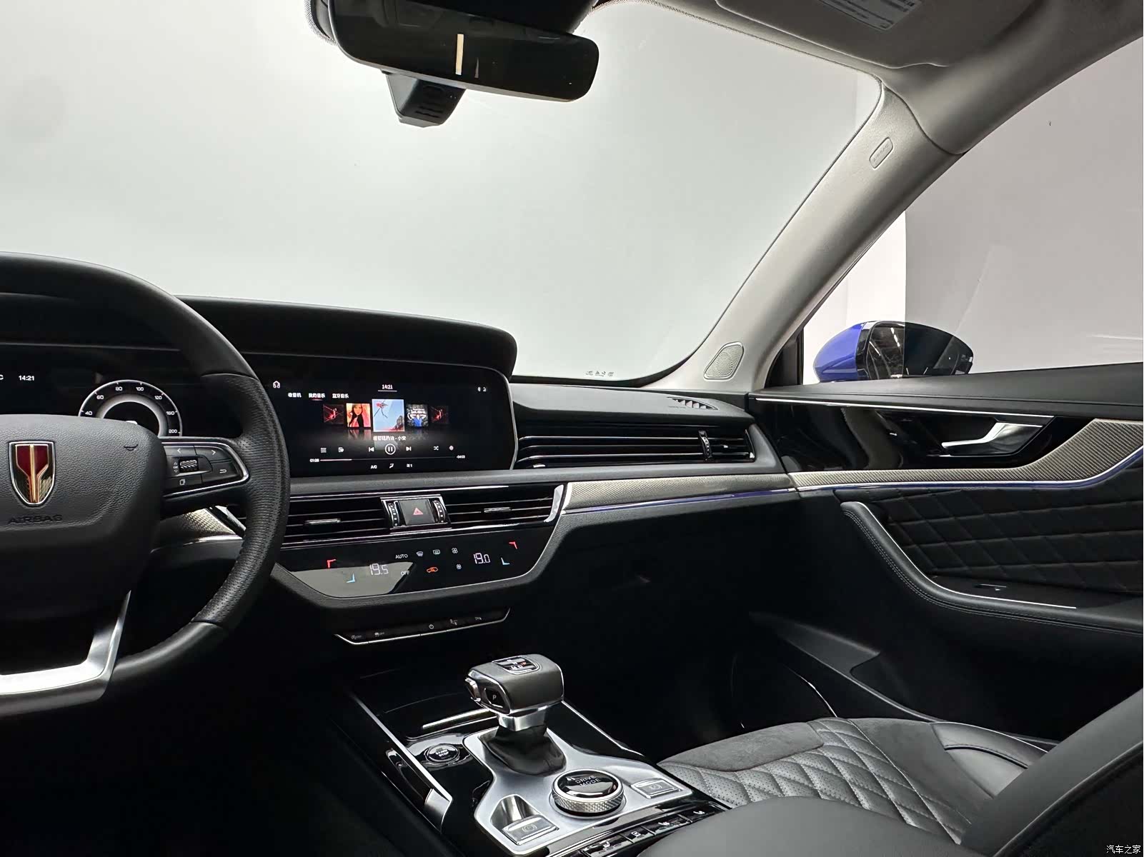 Hongqi HS5, 2020 15