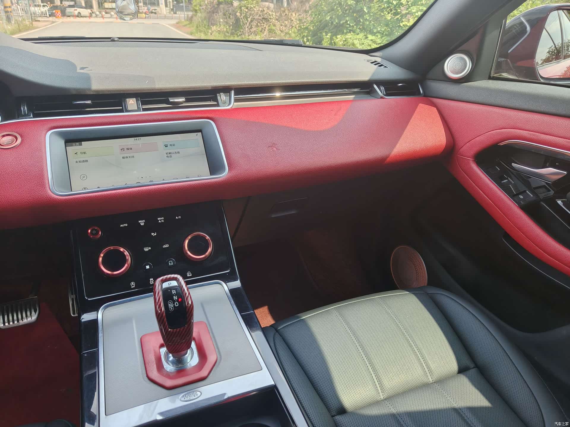 Land Rover Range Rover, 2020 8