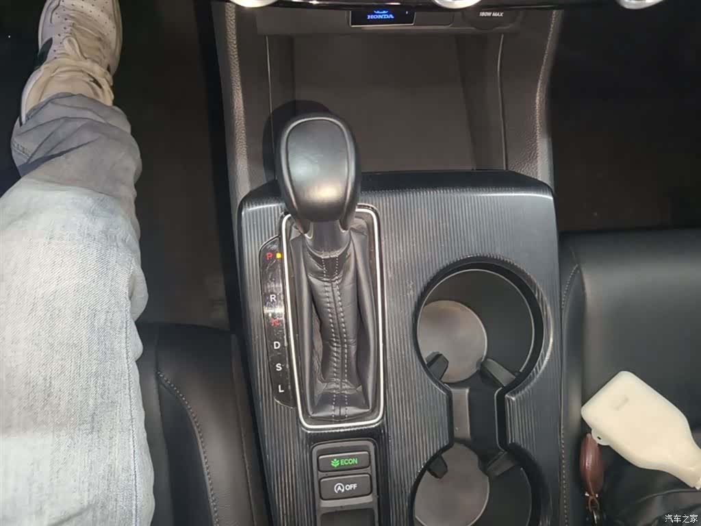 Honda Integra, 2023 14