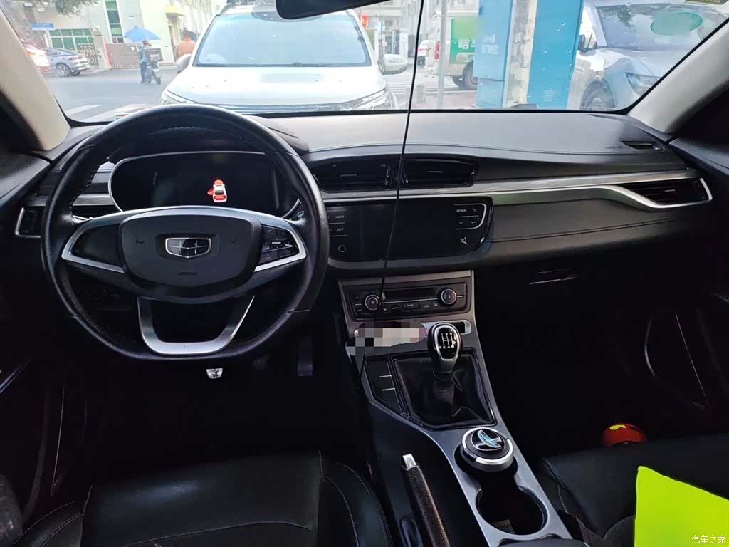 Geely Emgrand, 2019 13