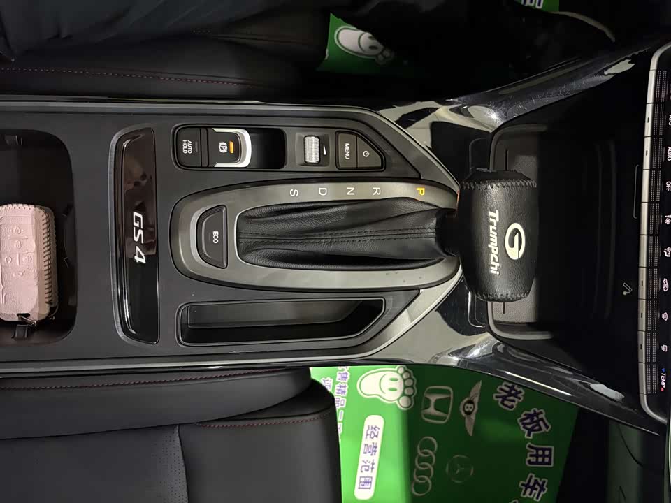 Trumpchi Trumpchi GS4