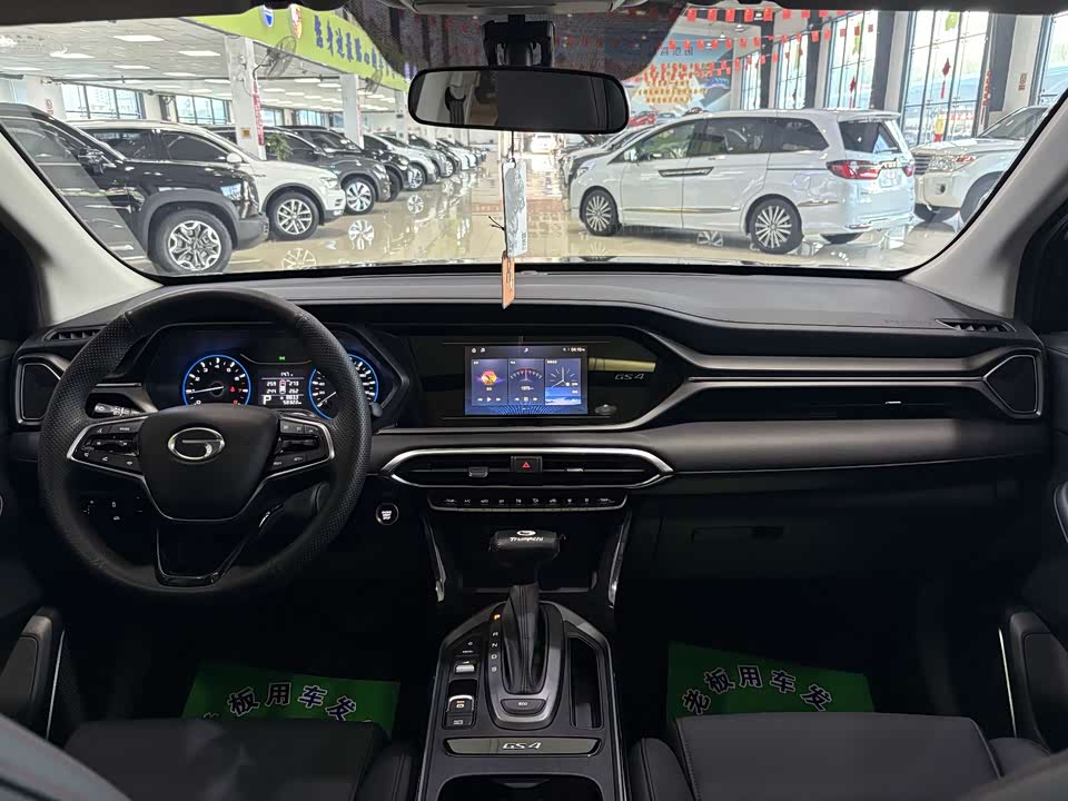 Trumpchi Trumpchi GS4