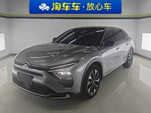 ������C5 X 2022�� 1.6T ������ ���꿪�ź��