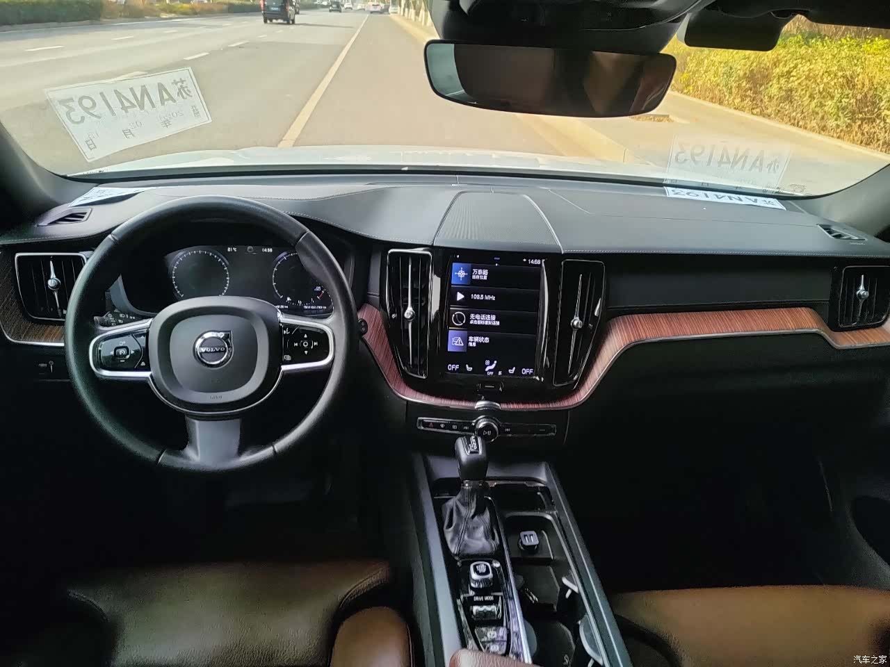 Volvo XC60, 2020 10