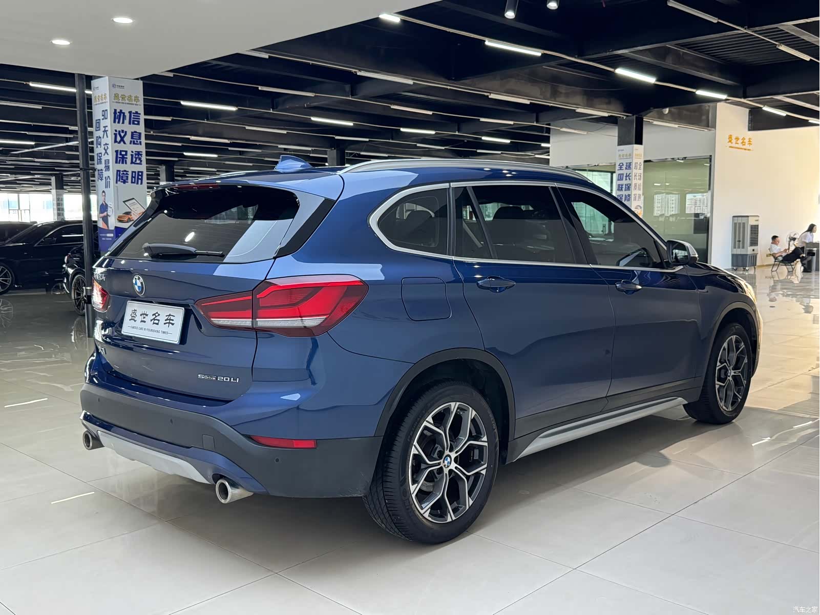 BMW X1, 2022 12