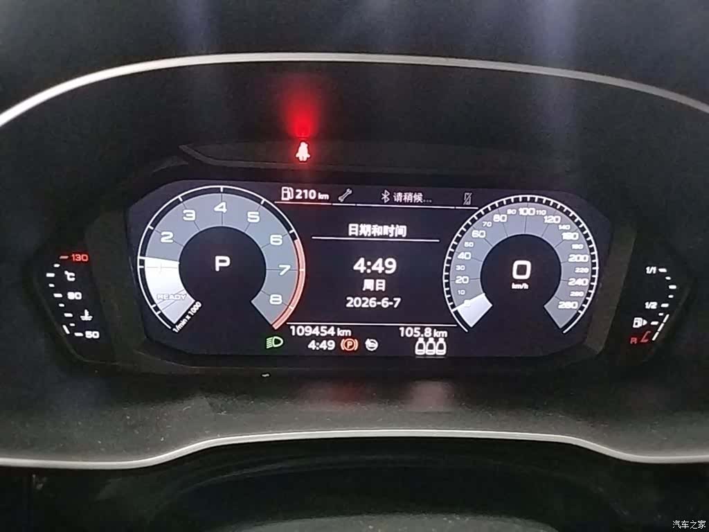 Audi Q3, 2020 12