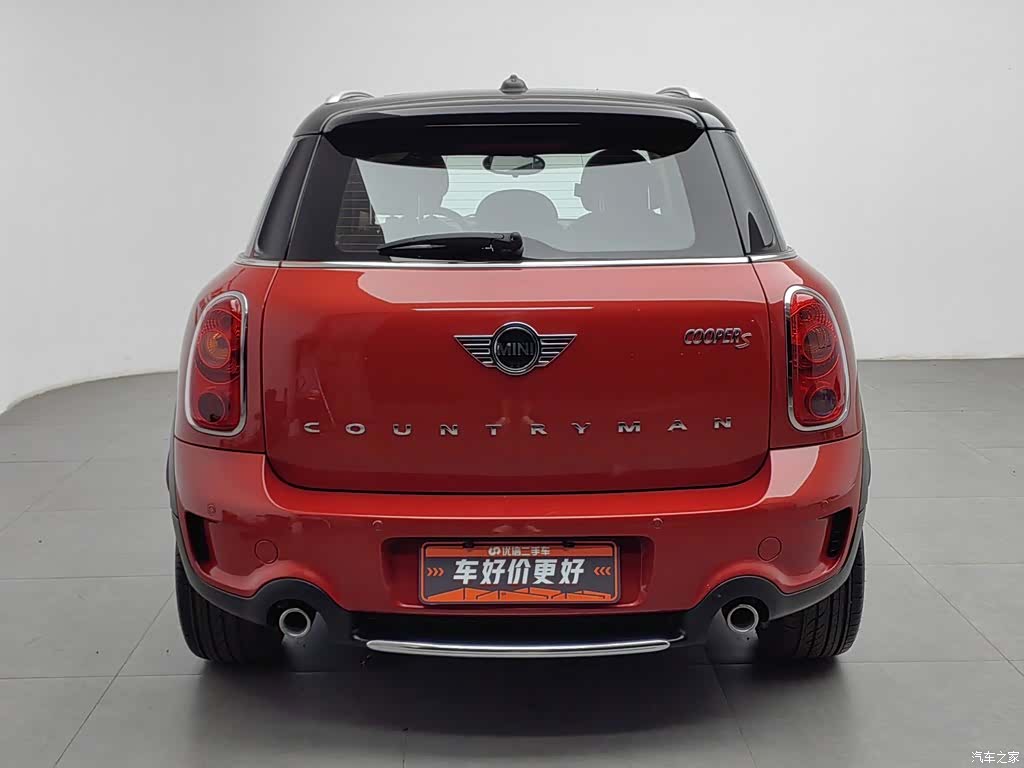 Mini Countryman, 2017 4
