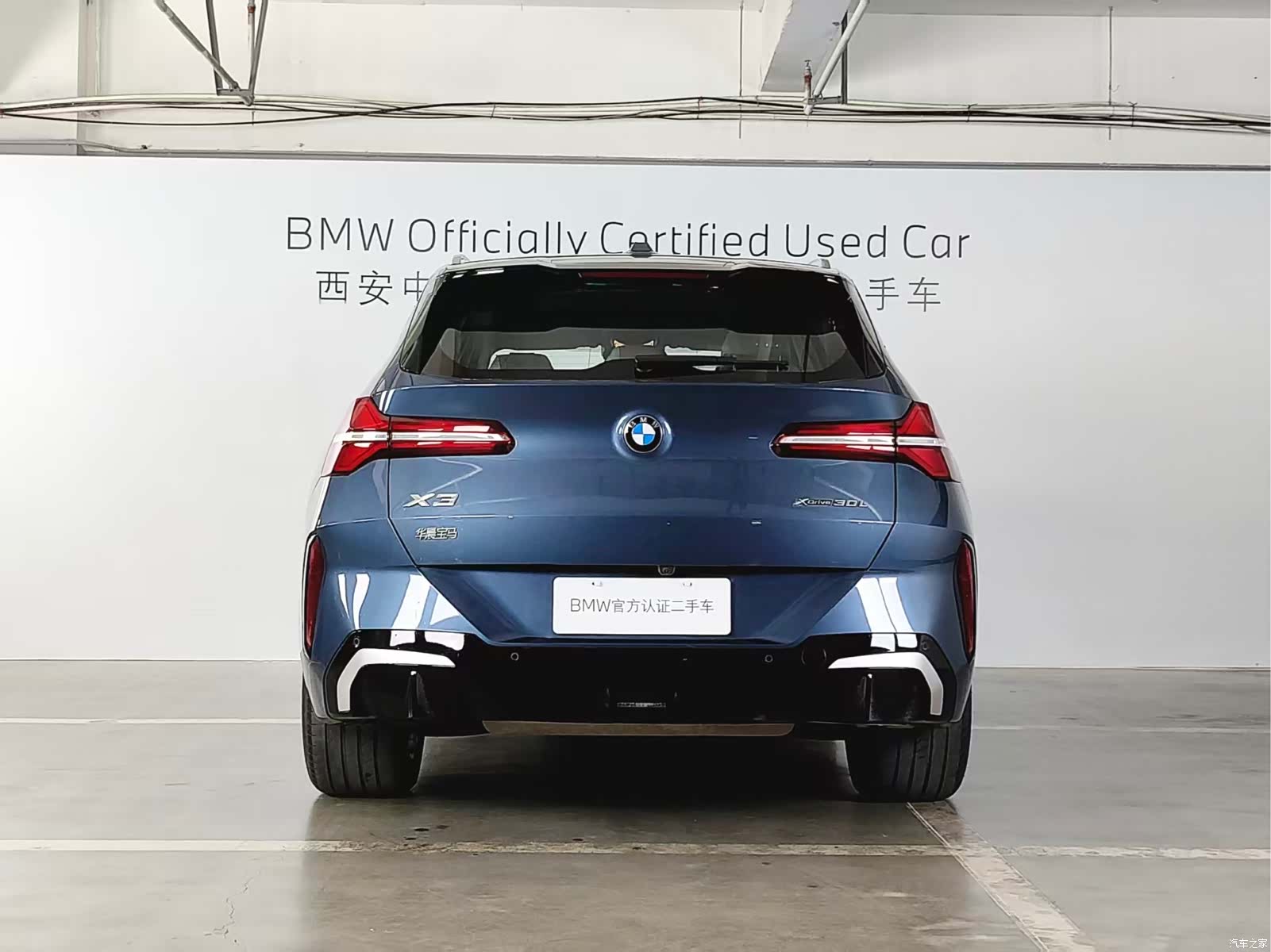 BMW X3, 2025 26