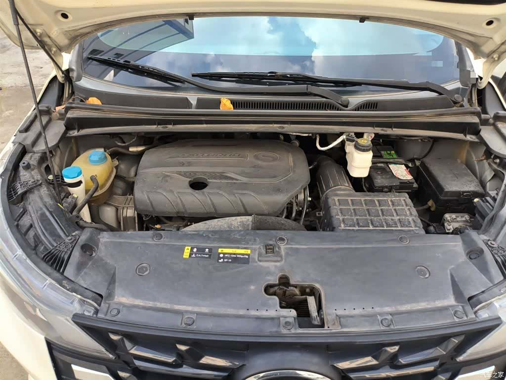 GAC M6, 2021 11