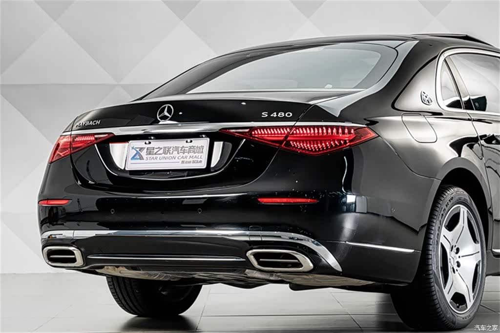 Maybach S-Class, 2025 7